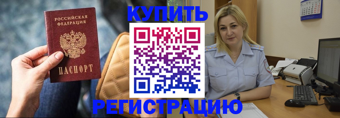 форма 3 в Михайлове